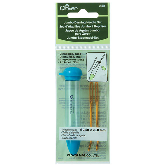 Jumbo Darning Needle Set